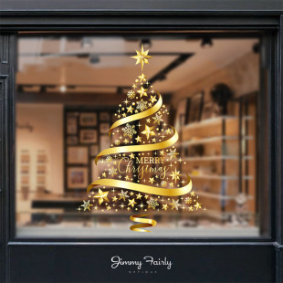 Factory wholesale new non-adhesive static color Christmas tree window window removable Christmas stickers YTH002