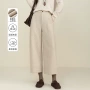 九分宽松桑蚕丝山羊绒直筒裤
