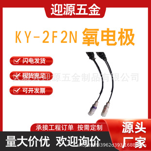 ��늘OKY2N��о��늘OKY2F�����xKY�͘O�շ���������x