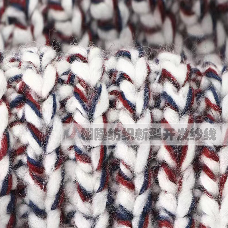 花式纱3支段染冰岛毛特种彩色渐变网红现货手钩针织AB毛粗条纱线