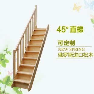 ��ľ�����w�Ƿ��ݼ����D��ľ��ֱ��loft��ʽ���ט���