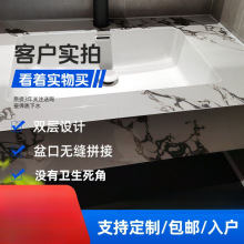 萧山卫浴装修酒店风浴室柜组合岩板陶瓷无缝盆卫生间洗漱台批发