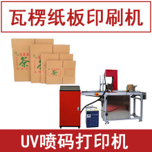 㼈ӡC ӡlogoӡˢӲƤ ȫԄUVaCС͙C