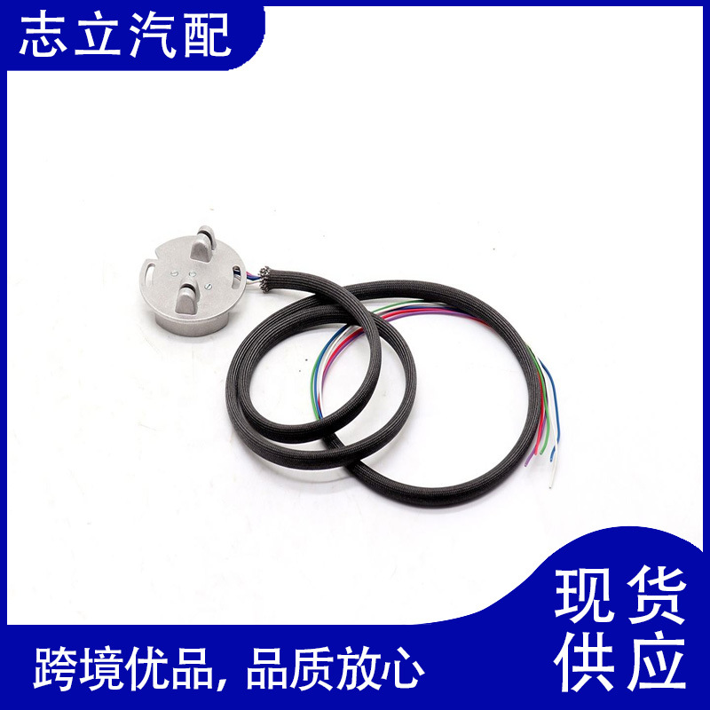 53-644 Programmable Single-Fire Electronic Ignition Module, suitable for Harley Sportster 1200 Dyna