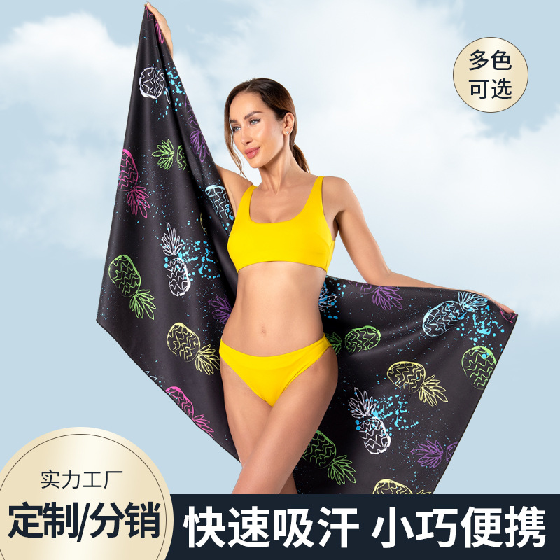 Quick dry beach bath towel for swimming