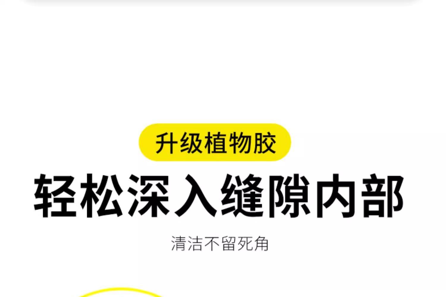 Car Supplies Cleaning Soft Glue Car Interior Cleaning Mud Multi-Functional Notebook Gap Home Window Groove Keyboard Sticky Dust