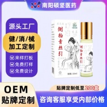 �Ȱ���z��Դ�^�S�ҬF؛���l��ϴ�L���o�l�����B�l������ͬ��1