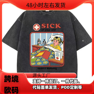 ��������Ĵ��ӡ��ˮϴ�µ�؛��ʿ�·�t��Homme�D��t����ʿt��Ro