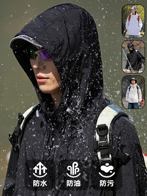 Three-proof Technology Sunscreen Clothing Men's Waterproof Summer New Ice Silk Mountain Outdoor Sunscreen Clothing Men's Thin Jacket Men's
