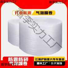 ĭ20 50cmݼĤ|bb Ӵfĭ