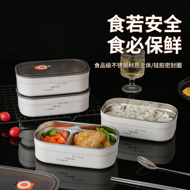 316不锈钢饭盒可微波炉加热上班族便当盒学生餐盒带饭保鲜304饭盒|undefined