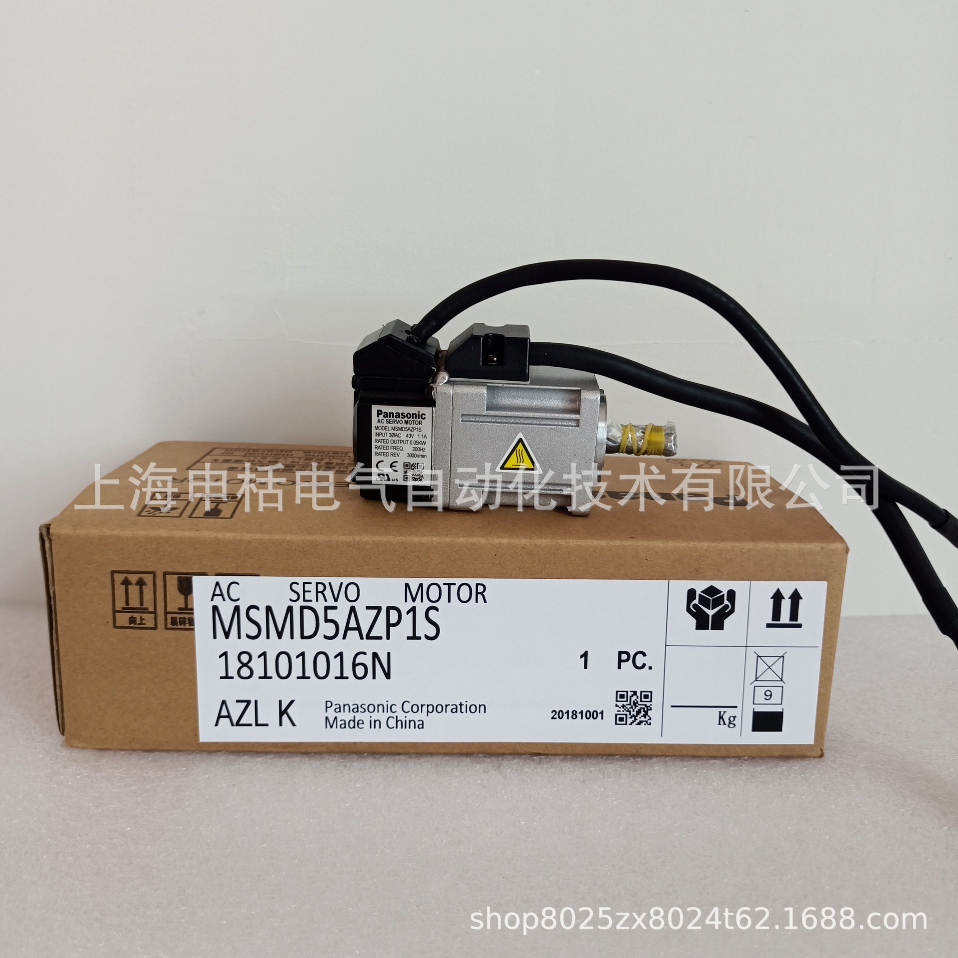 MHMD042 022 082P1U/P1C/P1S/P1A/G1U/S1S/G1V/MSMD042P1U 电机