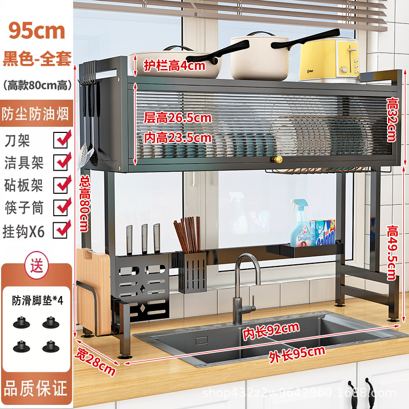 Estante de almacenamiento de cocina estante de tazón plato estante de drenaje puerta del gabinete estante de almacenamiento de fregadero multifuncional estante de almacenamiento de placa de tazón nuevo estante de almacenamiento