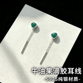 项链;耳钉;耳线