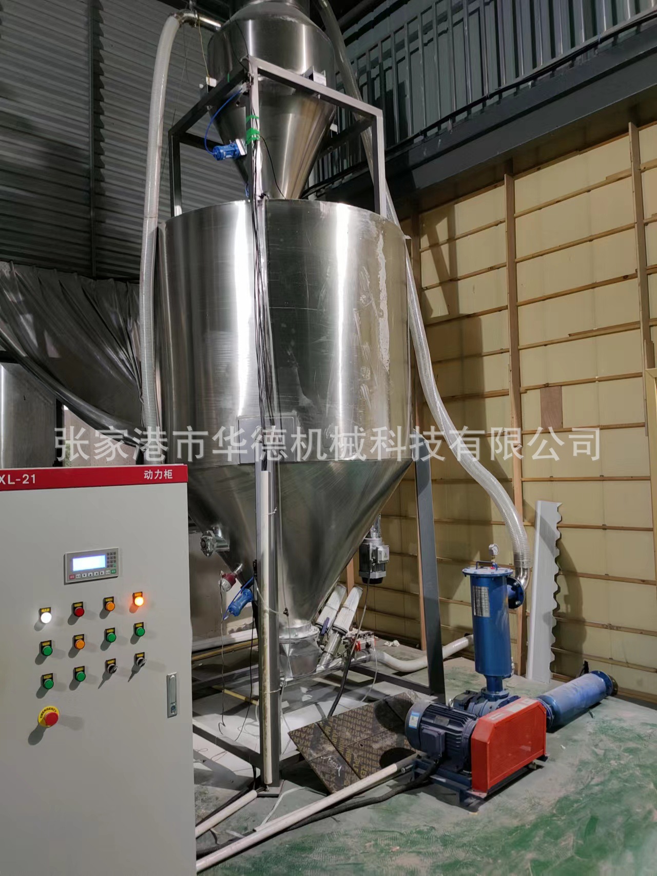 PVC20-63-110 pipe production line PVC20-63-110 pipe production line