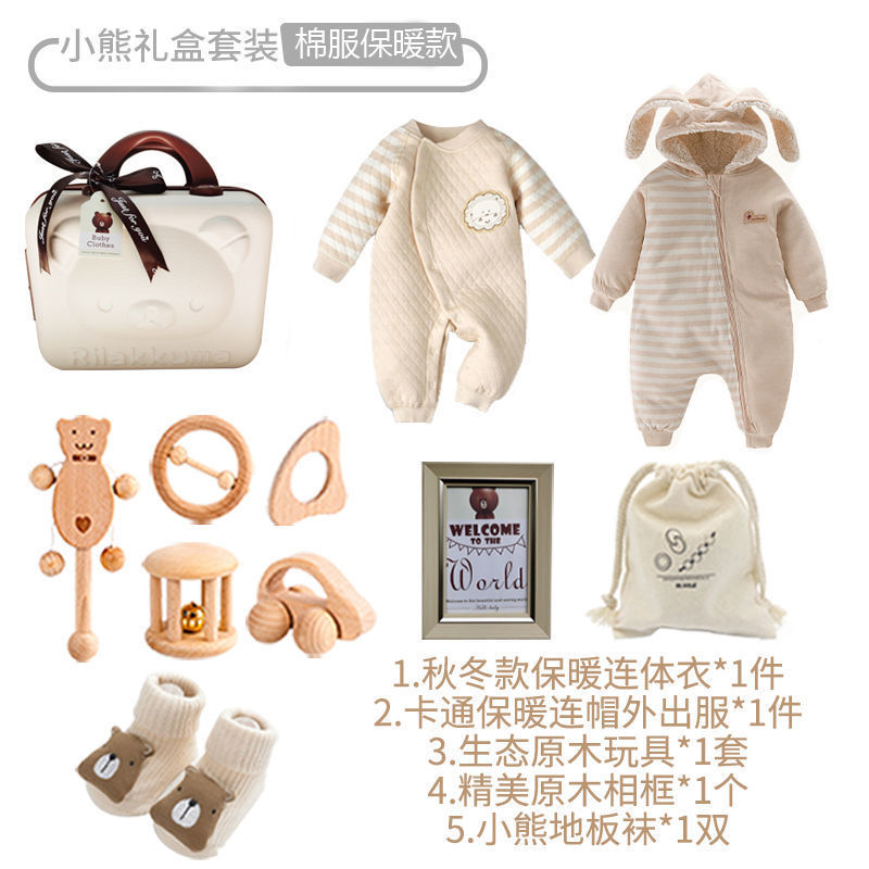 Juego de ropa para bebés recién nacidos, regalo de reunión para niños recién nacidos, regalo de luna llena, juego de caja de regalo para bebés masculinos, regalo para otoño e invierno image 6
