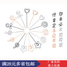 10bʽƬ㺞A,ֹDIYܛճƬԊA