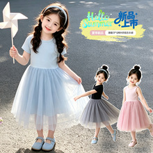 2026�ļ��n��Ůͯ�W���B��ȹ��ܛ���m�������ȹ���������B��ȹ