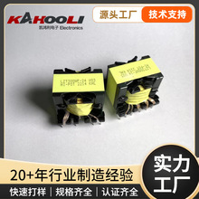 ����PQ3220 PQ3225���l׃����12V24V늄Ӳ�܇����o���Դ׃����