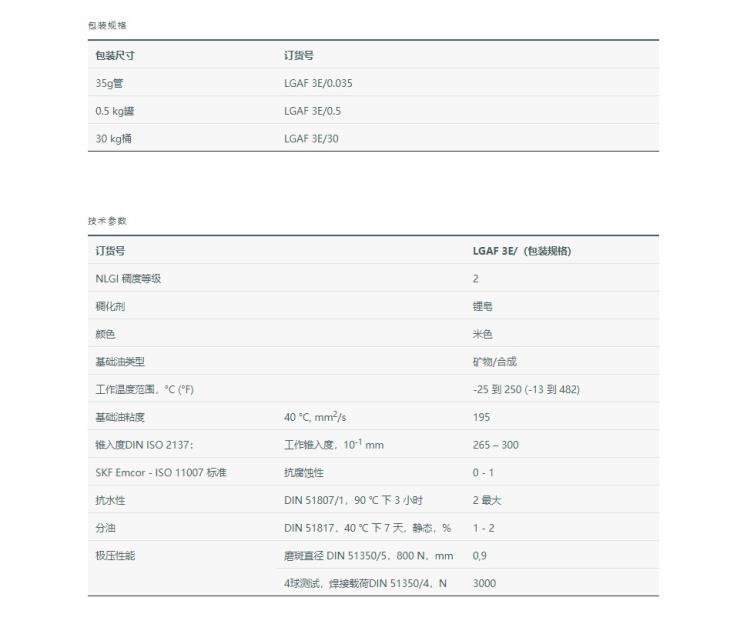 IMG210725213704881803