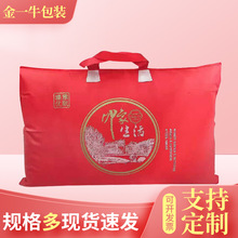 ӴӺޱ鲼 ·ռ{ Ҽ||bSֱl