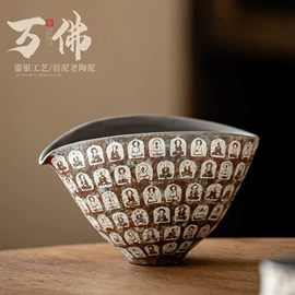 茶具配件;茶壶;茶杯