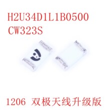 ��̖���� CW323S H2U34D1L1B0500 1206�p�O�쾀������ �Ʌf���{�C