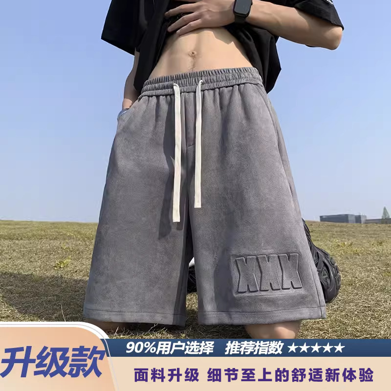 スエード刻印ヘビーショーツメンズ2025年夏新作ルーズスポーツミッドパンツトレンディブランドアメリカン5点パンツ|undefined