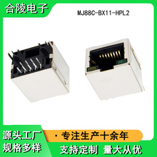 ���� rj45�����������W�ھW�j����B����180�Ȳ��H=16.25�B���^