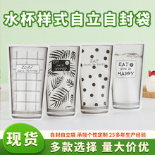 ˮ�����������Է���������ӱ̸���ʳƷ���b��������ʳ����С����