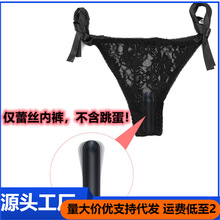 �ٽz͸�����փ�ѝ���{���ɷ������ӏ��������S�����l���l