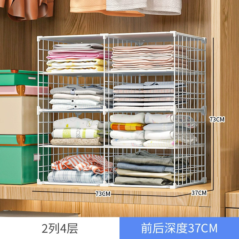 Folding clothes artifact stacking board T -shirt storage shelf shirt short -sleeved storage wardrobe layered folding clothes artifact