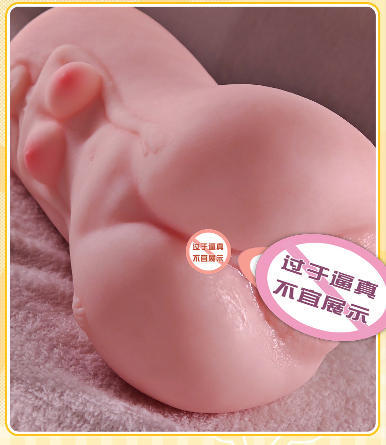 Manual Male Masturbator Cup with Realistic Buttocks, Half-Body Inverted Mold, TPE, Flesh Tone — detail image 39