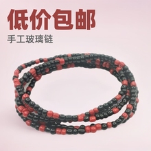 跨境低价爆款107款混彩欧美沙滩裤链比基尼玻璃珠链批发可定腰链