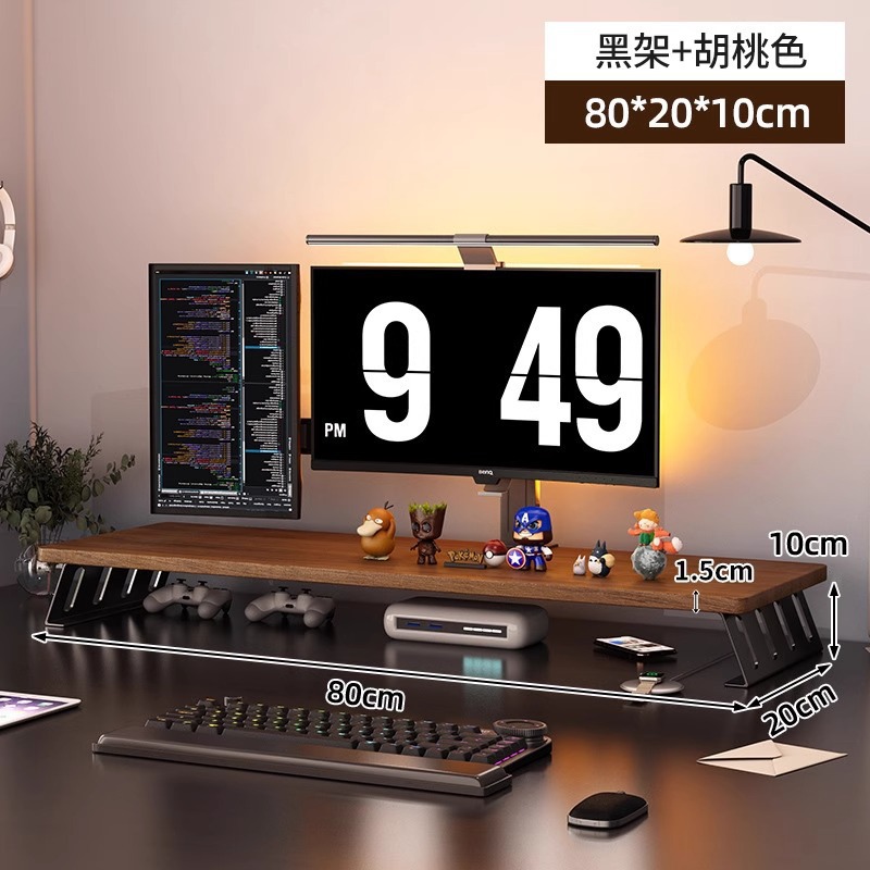8자형 스틸 80X20X10cm 월넛 + 블랙 프레임