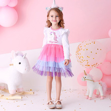 ĿŮͯBȹbrŮȹӌȹ߼4q6q