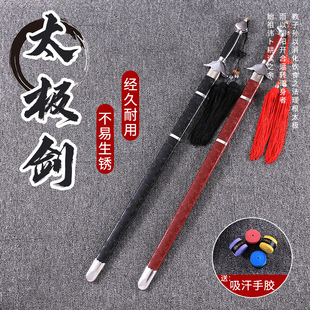 ̫�O�����g���݄�ܛ��푄���������ͯ��δ�_�� �����