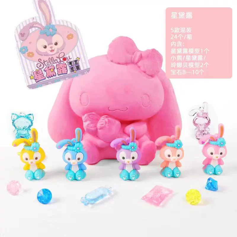 匹诺 Archeological strawberry, toy, archaeological excavations, with gem, wholesale