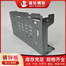 冲压拉伸镀锌铁皮卷DX51D+Z镀锌拉伸白铁皮0.4 0.5-1.2无花镀锌板