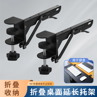 ��X���мܿ��ۯB���D�ֱ�֧�ܼ��������мܸ첲֧�μ����L�����