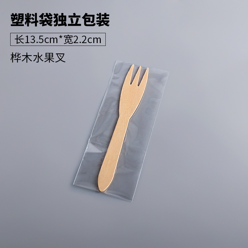 塑料袋13.5cm桦木水果叉