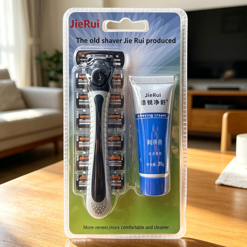 Jie Rui Brand Manual Razor Blade Men's Razor Blade Old-Fashioned Razor Shaving Razor Replaceable Blade Jie Rui Brand Manual Razor Blade Men's Razor Blade Old-Fashioned Razor Shaving Razor Replaceable Blade