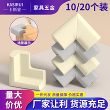 �S�����l��ͯ���d�w��ײ�����ә��Ӳ�׷�ײ�o��ֱ���������S�o��