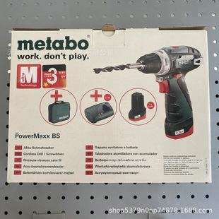 ��̫��PowerMaxxBS���b��12V���10.8V������ݽz��618139310