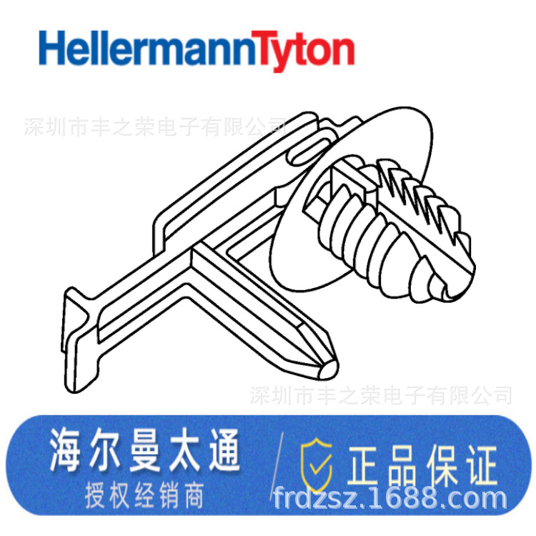 HELLERMANNTYTON������̫ͨ���¹̶�Ԫ��ԭ����CCFT6LG 151-01141