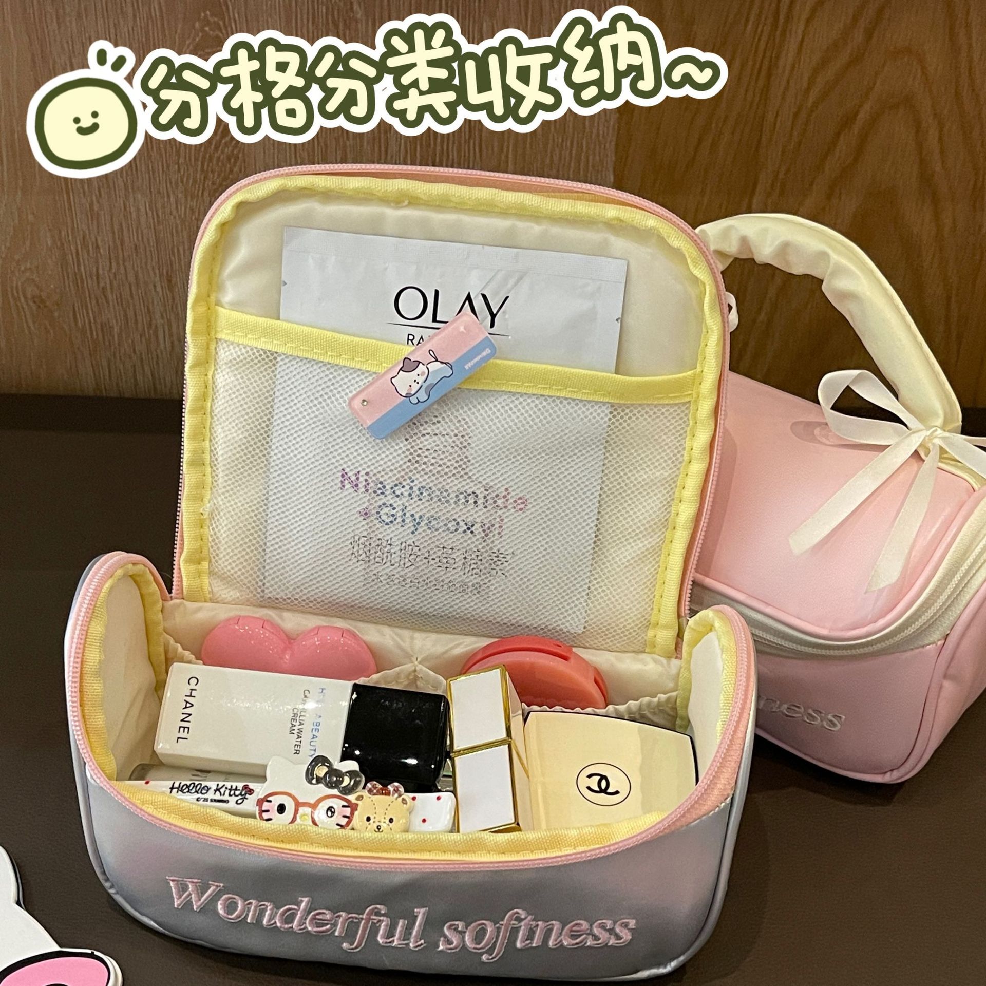 Nueva bolsa de maquillaje de arco simple portátil bolsa de almacenamiento de mano bolsa de lavado impermeable de gran capacidad