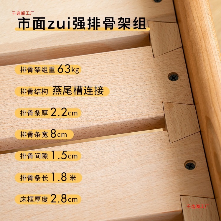 North American Cherry Wood Solid Wood Bed Double Bed Solid Wood Bed Japanese Style Small Apartment Soft Package Master Bedroom Large Bed Simple Source