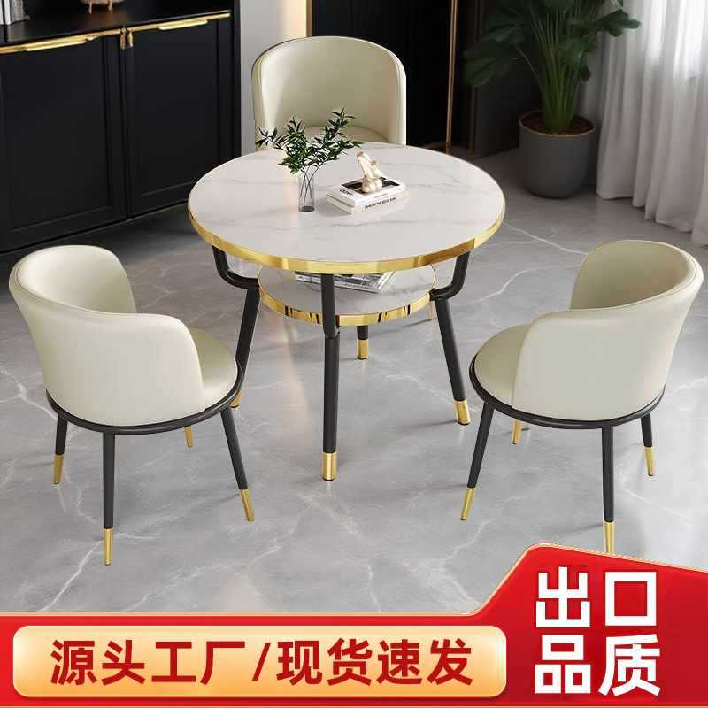 Office Negotiation Table and Chair Combination Coffee Milk Tea Shop Rest Area Hall Reception Table Imitation Marble Round Dining Table