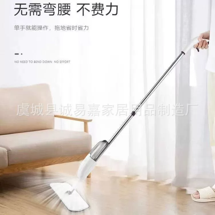 Mop, spray for home use