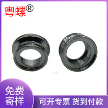 �V�|�S���S�~���O݆�Cе������ͲCNC�ӹ��Cе�㲿�����l